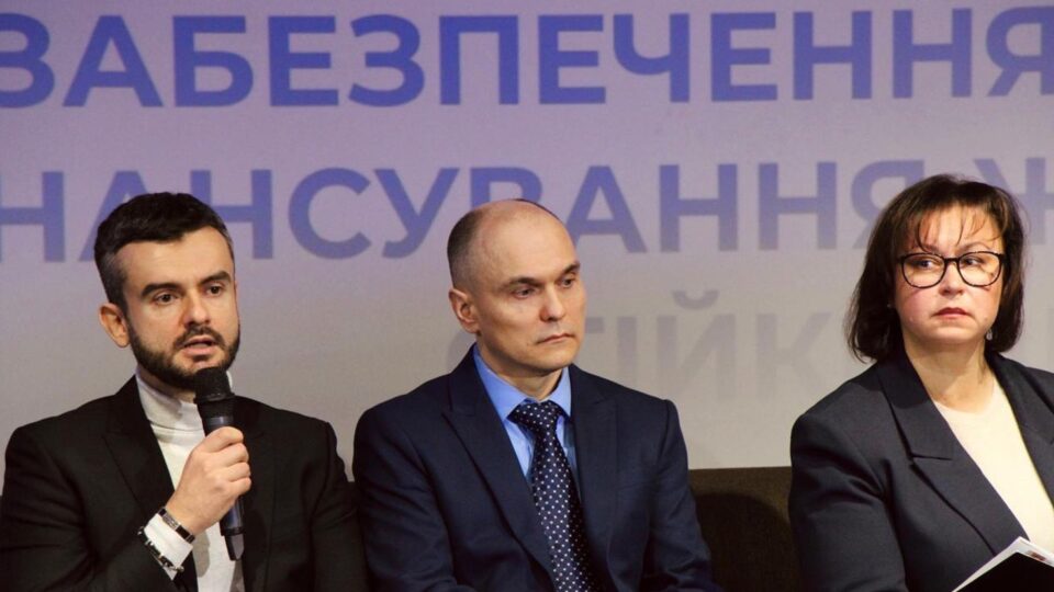 «Житло для ВПО»: на конференції обговорили поточні результати та перспективи програми