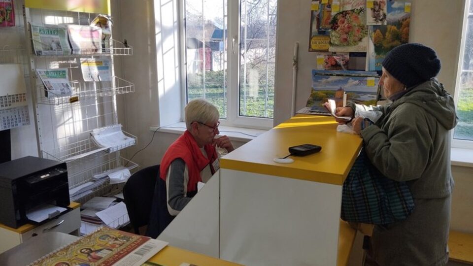 Українці можуть замовити ліки телефоном й отримати їх безоплатно поштою