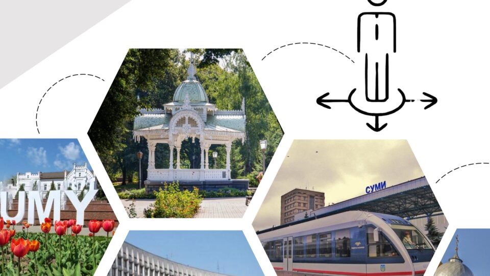 На Сумщині підготували довідник для переселенців