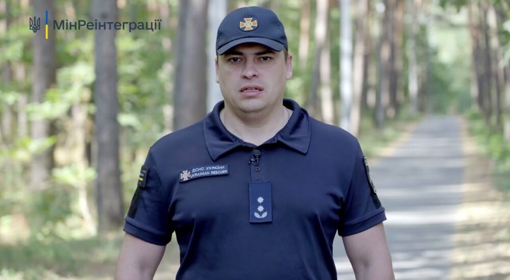 Знай та пильнуй! Знахідки військового характеру несуть потенційну загрозу вашому життю