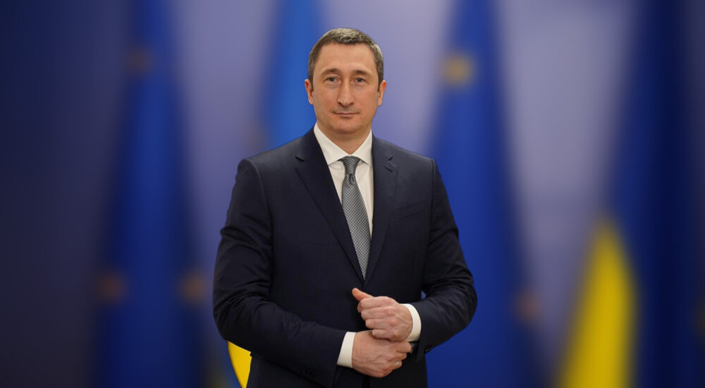 Олексій Чернишов закликав українців за кордоном зустріти Новий рік за київським часом