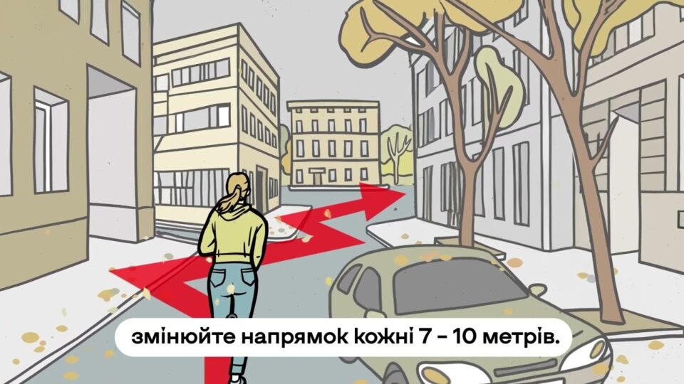 Як захиститись від атак ворожих дронів мешканцям прифронтових територій?