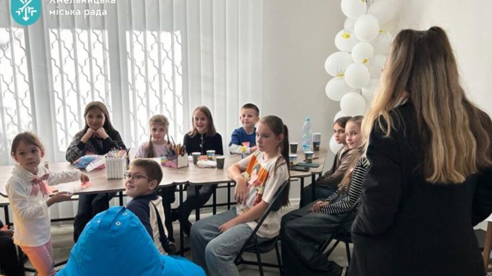 У Хмельницькому працює простір психологічного розвантаження та підтримки для дітей та дорослих