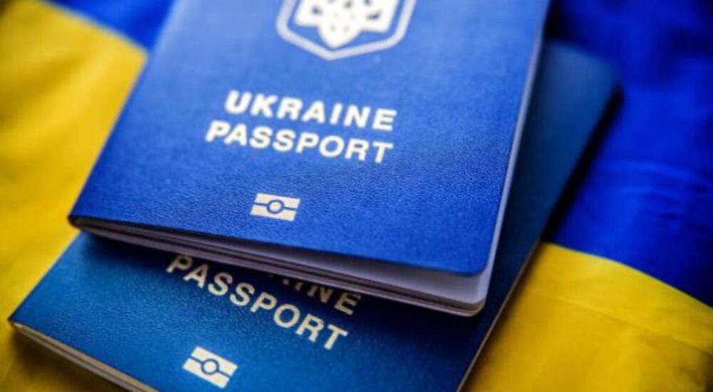 Коли паспорт громадянина України вважається недійсним та підлягає обміну?
