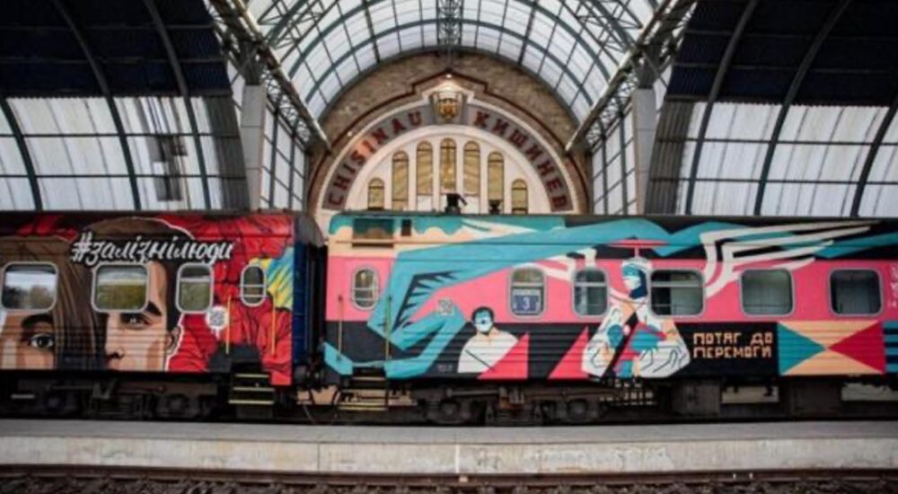 «Укрзалізниця» запустила новий міжнародний маршрут зі Львова