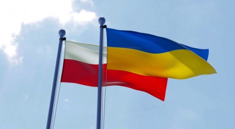 На Львівщині розпочав роботу Центр транскордонної освіти