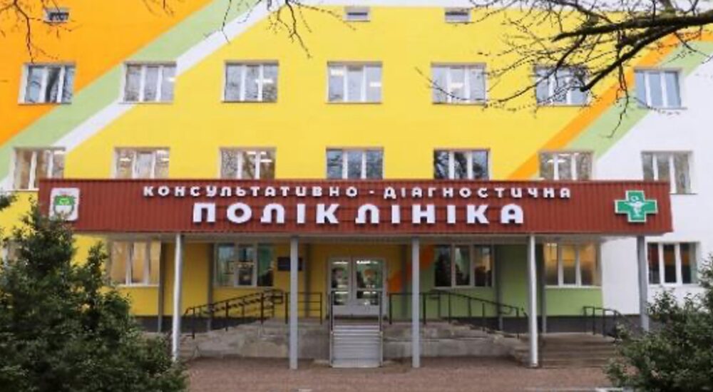 На Сумщині відкрили оновлену поліклініку
