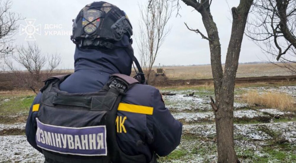 Польща надасть 2,5 млн злотих на розмінування територій в Україні