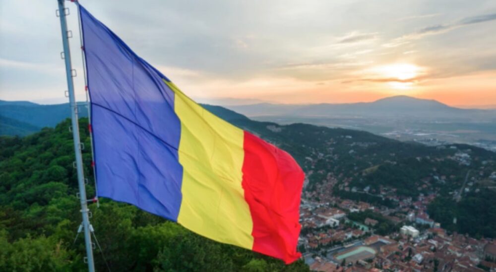 З наступного року Румунія закриває 30 пунктів пропуску на кордонах з ЄС