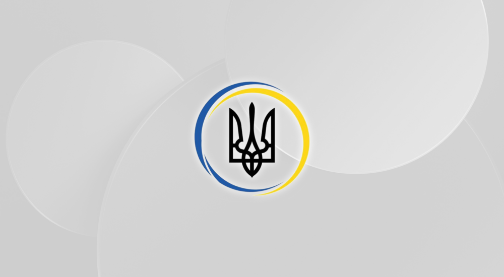 Уточнення щодо матеріалу, опублікованого в ЗМІ, про повернення українців додому