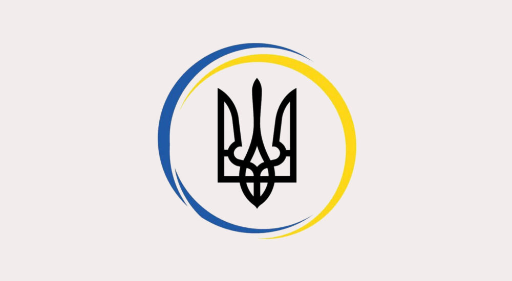 Іспанія готова надати приміщення для відкриття українського Unity Hub