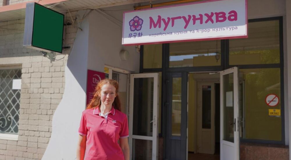 Шлях до успіху: як переселенка з Харкова відкрила корейський заклад у Черкасах