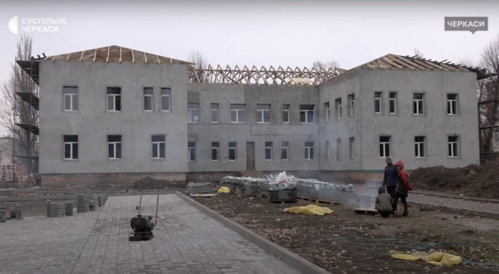 У Черкасах у колишньому дитсадку облаштовують житло для проживання ВПО