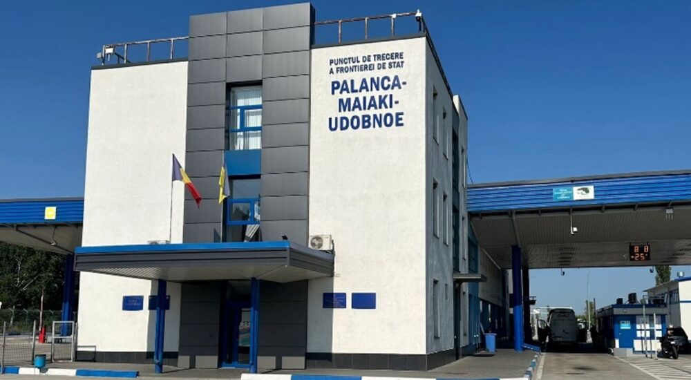 Молдова ввела нові правила в’їзду до країни