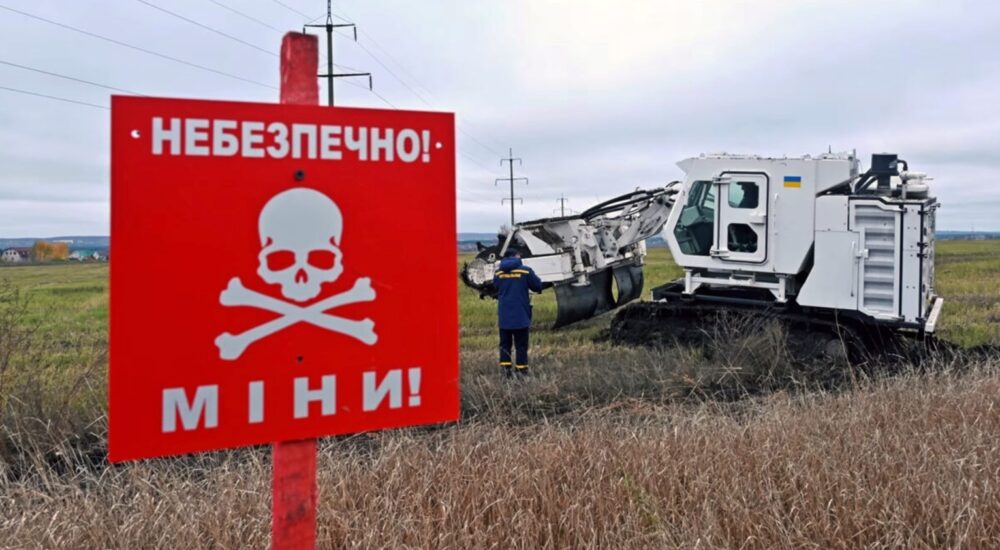 Велика Британія спільно зі Швейцарією виділяють пів мільйона доларів на новий проєкт із гуманітарного розмінування