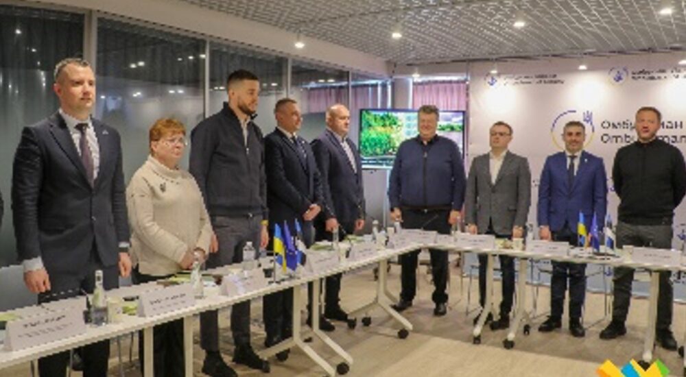 За фінансування уряду Естонії в Житомирі відкрили Центр захисту прав людини