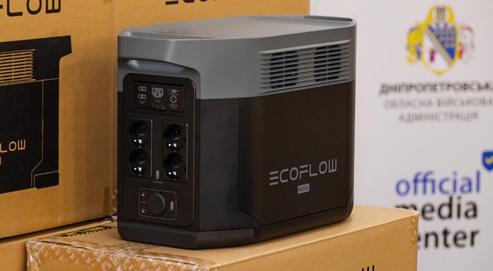 Дніпропетровщина отримала сучасні зарядні станції від міжнародних партнерів