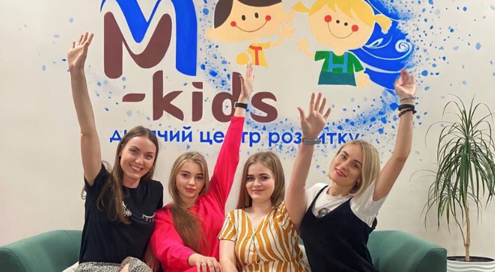 Як грантова підтримка допомогла розширити дитячий Центр розвитку в Умані