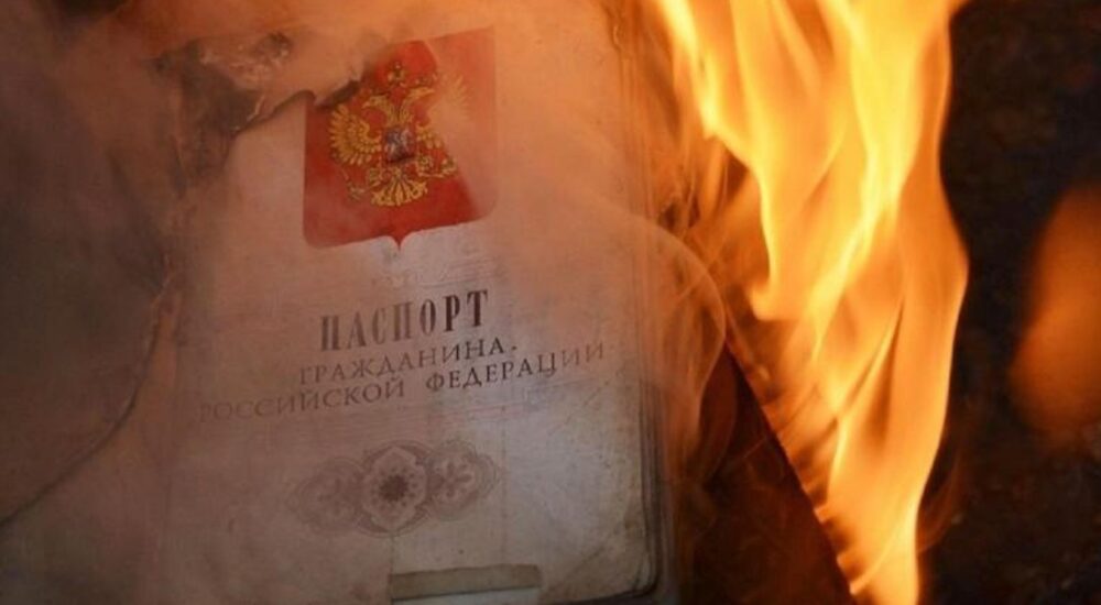 На ТОТ ворог погрожує скасувати реєстрацію місця проживання у разі відсутності паспорта рф