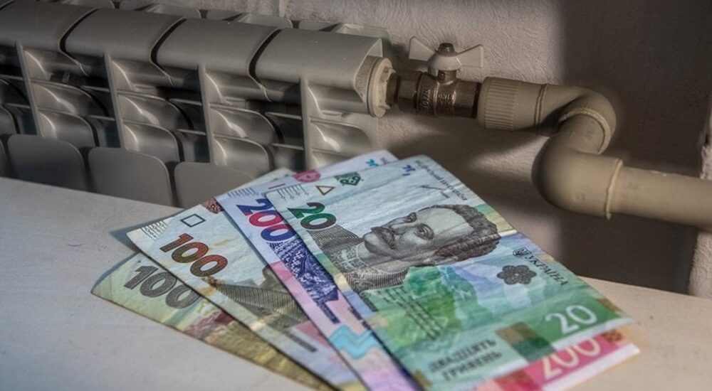 Нові правила нарахування пільг на житлово-комунальні послуги у 2025 році