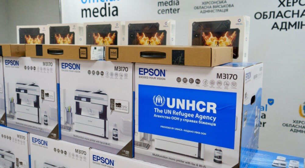 Херсонщина отримала оргтехніку від міжнародних партнерів для покращення роботи місцевих адміністрацій
