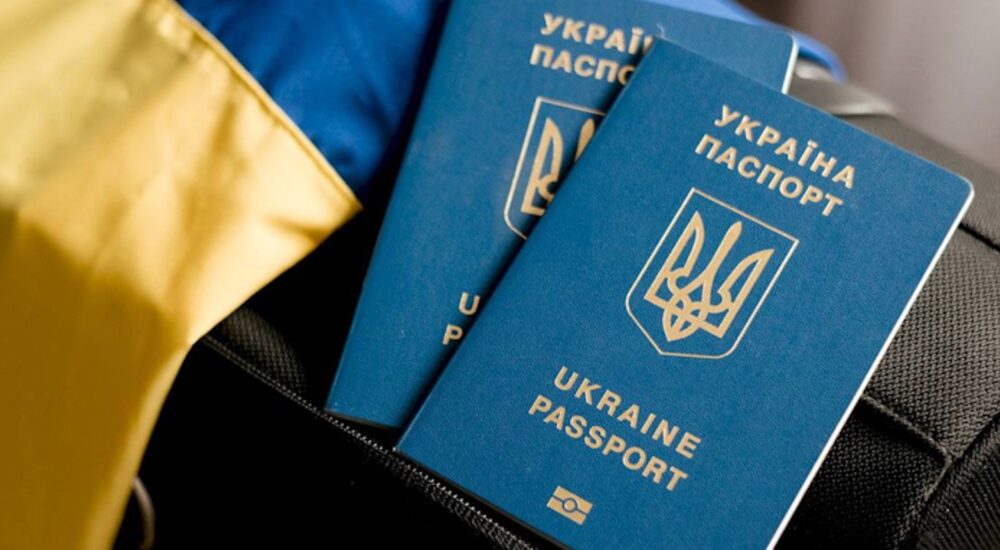 Торік громадянство України набули майже 8 тисяч осіб