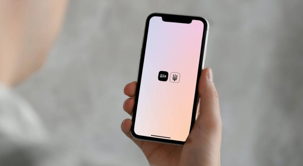 У застосунку Дія знову доступні послуги єОселя і «Зміна місця проживання»