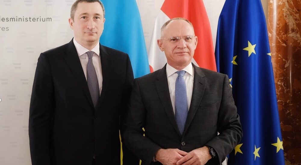 У Відні Олексій Чернишов провів зустріч із Міністром внутрішніх справ Австрійської Республіки