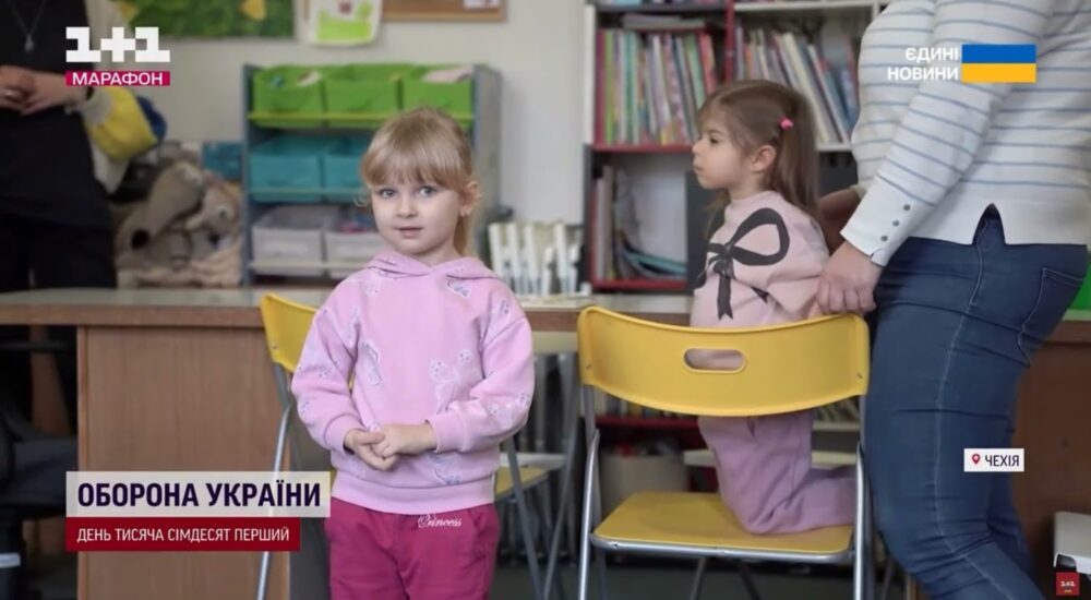 Чехія стане однією з перших країн, де відкриють Хаби єдності