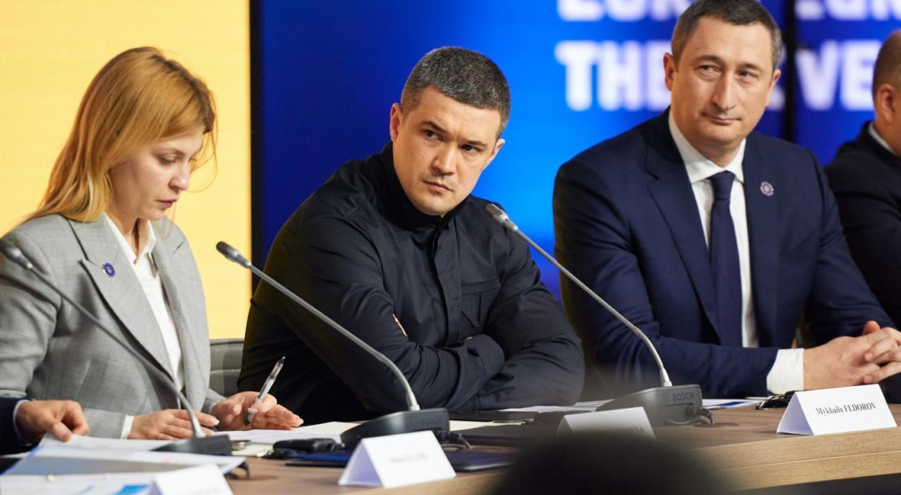Олексій Чернишов взяв участь у спільному засіданні Уряду України та Європейської Комісії