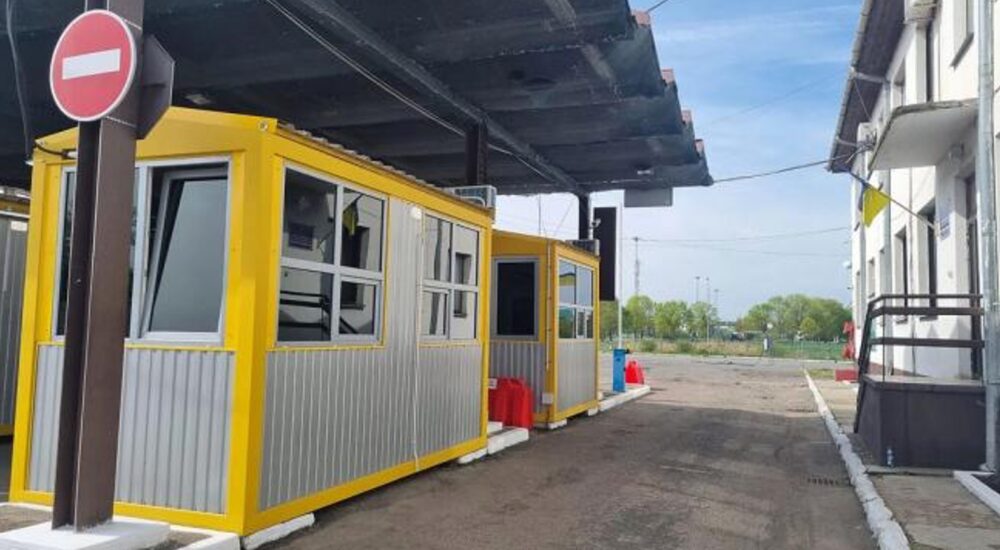 На кордоні з Угорщиною за підтримки міжнародних партнерів завершили модернізацію пункту пропуску «Лужанка»