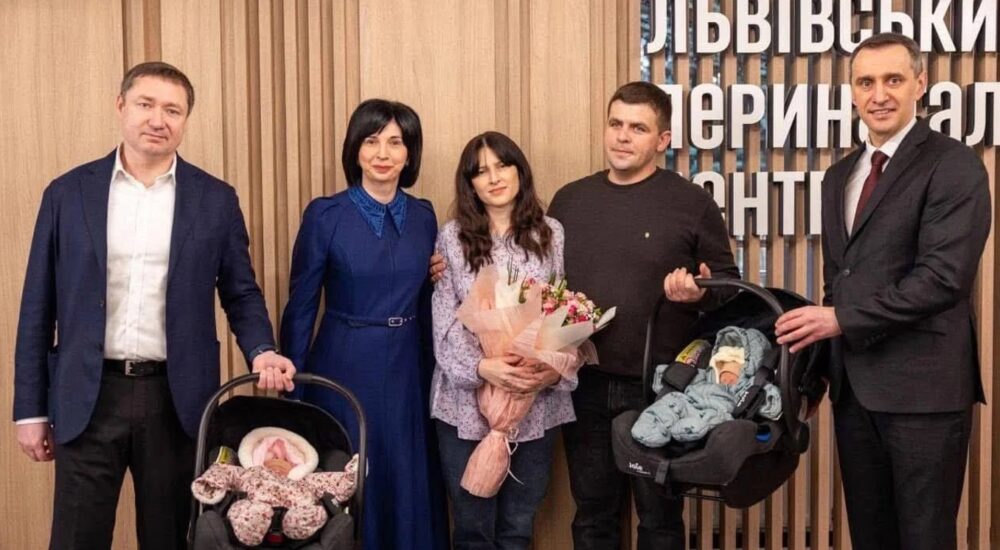 У Львові народилися перші діти завдяки безкоштовному лікуванню безпліддя