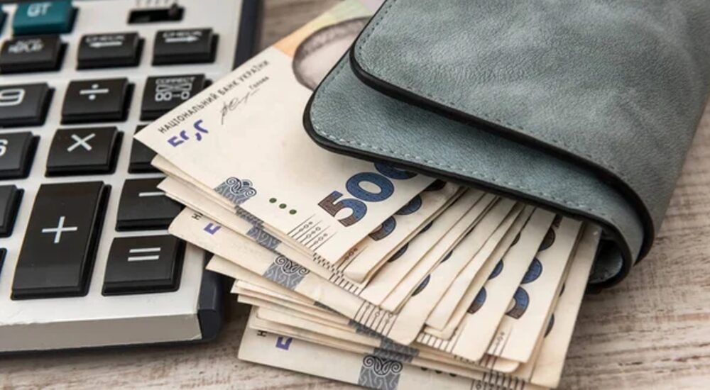 В Україні розробили комплексну реформу пенсійного забезпечення