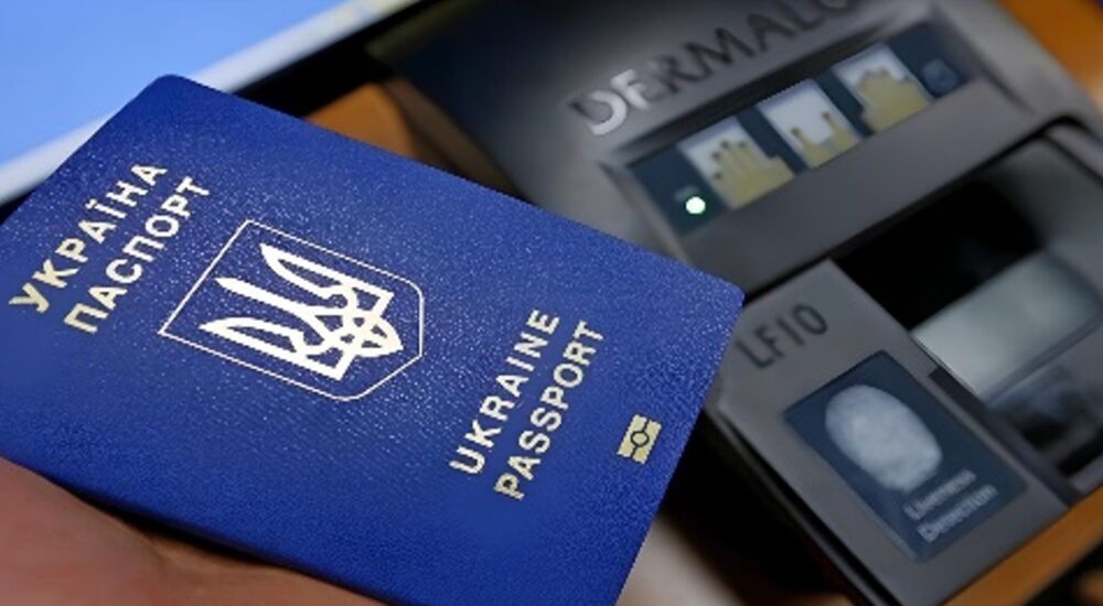 Запрацював перший центр тестування для осіб, які претендують на набуття громадянства України