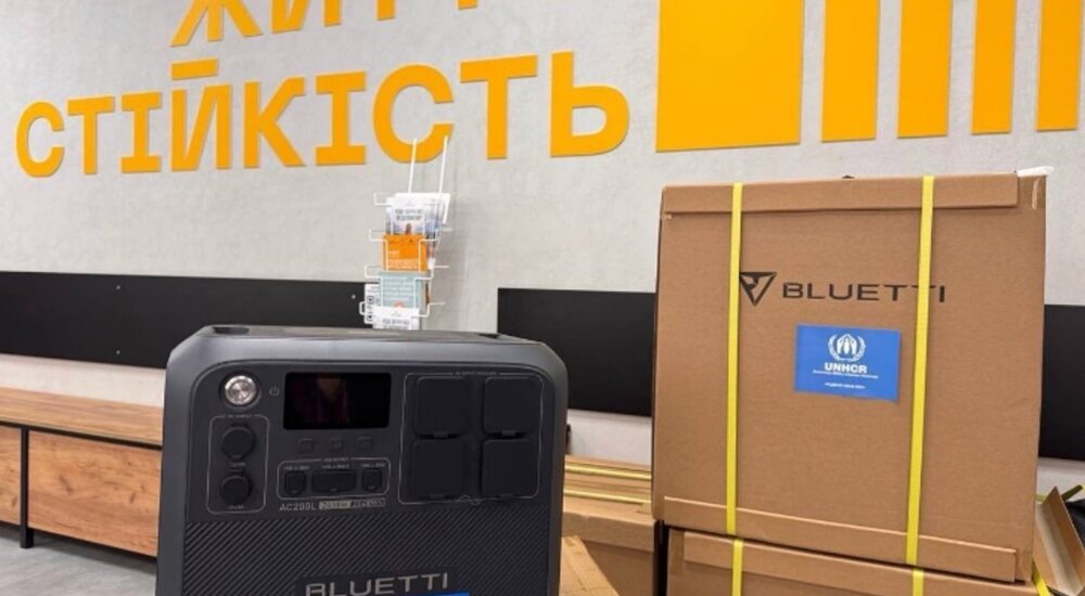 На Рівненщині Центри Життєстійкості отримали допомогу від міжнародних партнерів