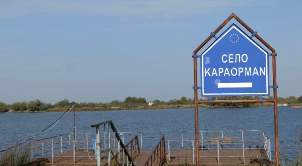 Українське село-острів Караорман у Румунії: тут рибалять та співають народні пісні