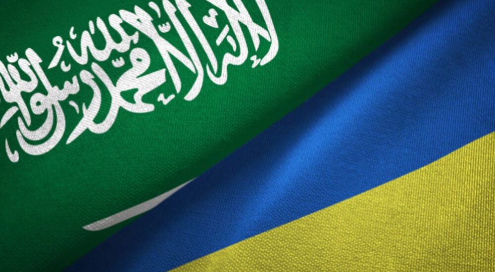 Україна й Саудівська Аравія проведуть бізнес-форум