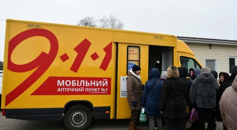 На Сумщині розпочала роботу мобільна аптека