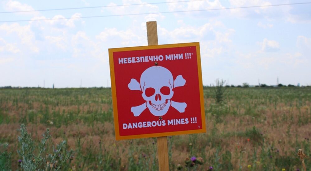 На розмінування територій Україні потрібно 29,8 млрд доларів США