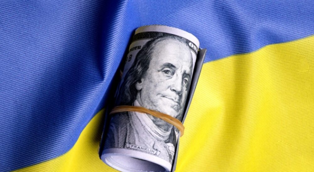 Україна отримує багатомільярдну допомогу від міжнародних партнерів