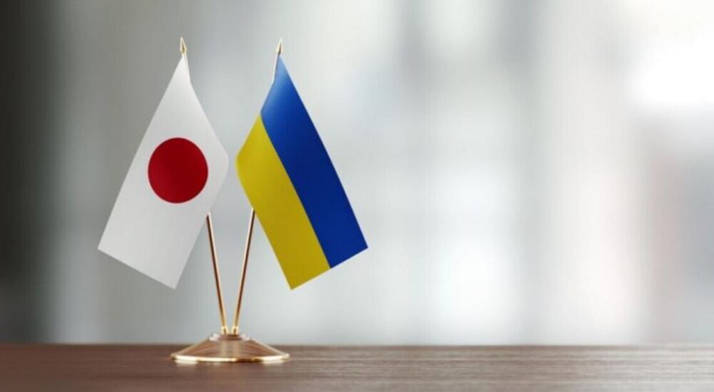 Торік Японія профінансувала соціальний захист українців на 40,5 мільярда гривень