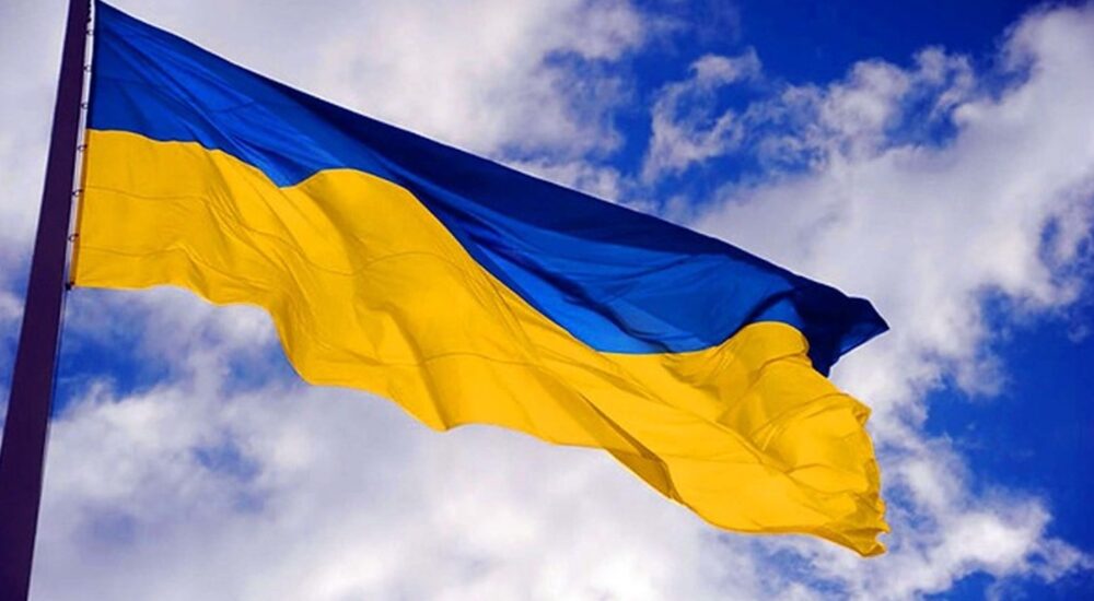 Україна прагне приєднатися до міжнародної антикорупційної угоди