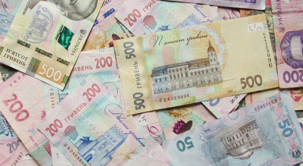 З квітня українці отримуватимуть проіндексовані страхові виплати