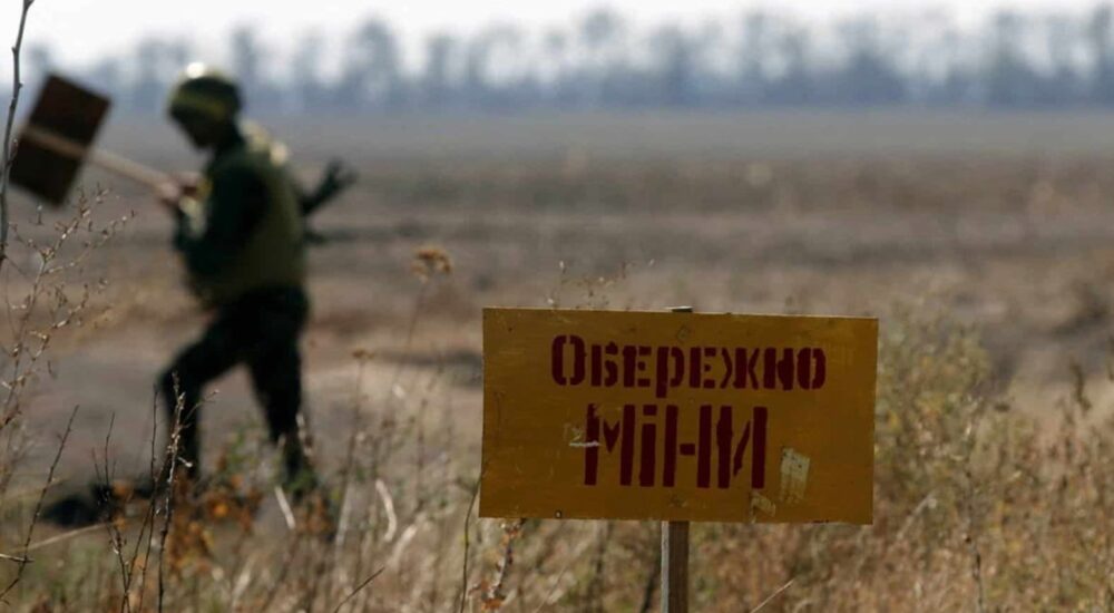 В Україні залишаються потенційно замінованими 139 тисяч квадратних кілометрів території