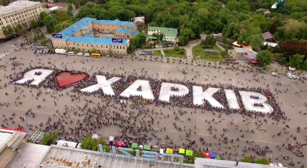 Харків планує залучити до відновлення італійських інвесторів