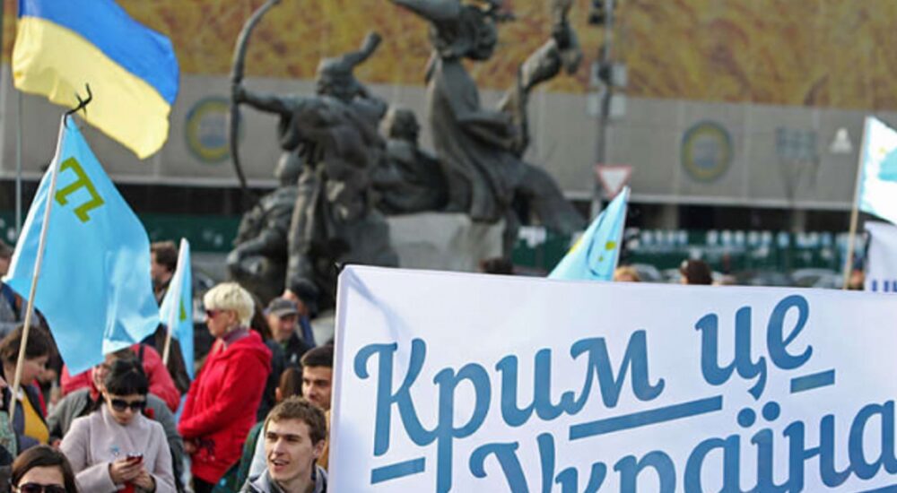 Цифрова платформа українців за кордоном запустила глобальну акцію до річниці незаконної анексії Криму