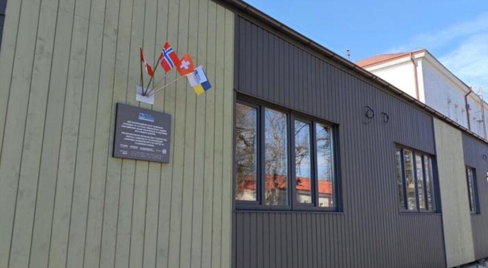 У Тернополі міжнародні благодійники збудували модульний реабілітаційний центр