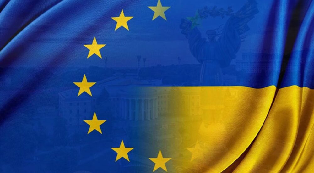 Європейський Союз послідовно підтримуватиме зусилля України з відновлення й модернізації