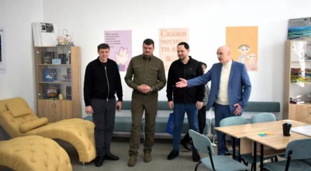 У Рівному розпочав роботу ще один Центр ментального здоров’я
