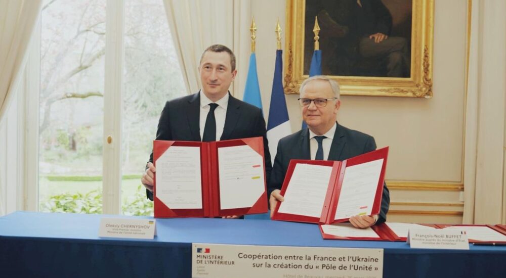 Підписано декларацію про створення Центру єдності України у Франції